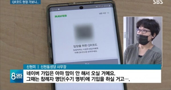 e508b1f1b143ceac920b995b1bb553f8_1591105