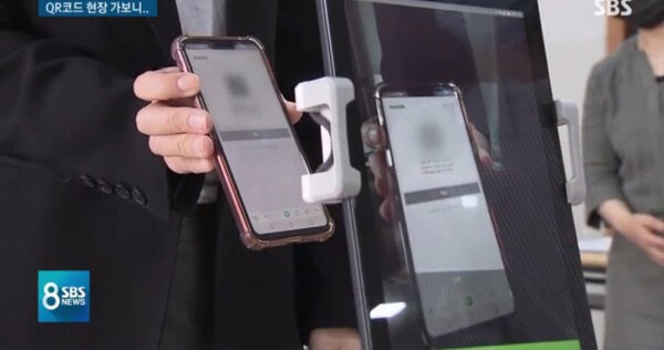 e508b1f1b143ceac920b995b1bb553f8_1591105