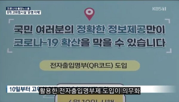 e508b1f1b143ceac920b995b1bb553f8_1591105