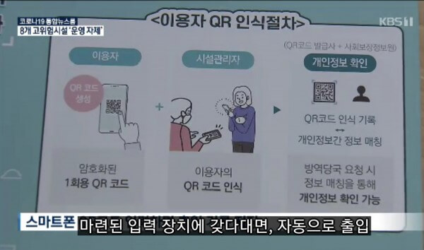 e508b1f1b143ceac920b995b1bb553f8_1591105