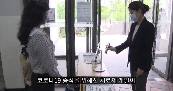 e508b1f1b143ceac920b995b1bb553f8_1591105