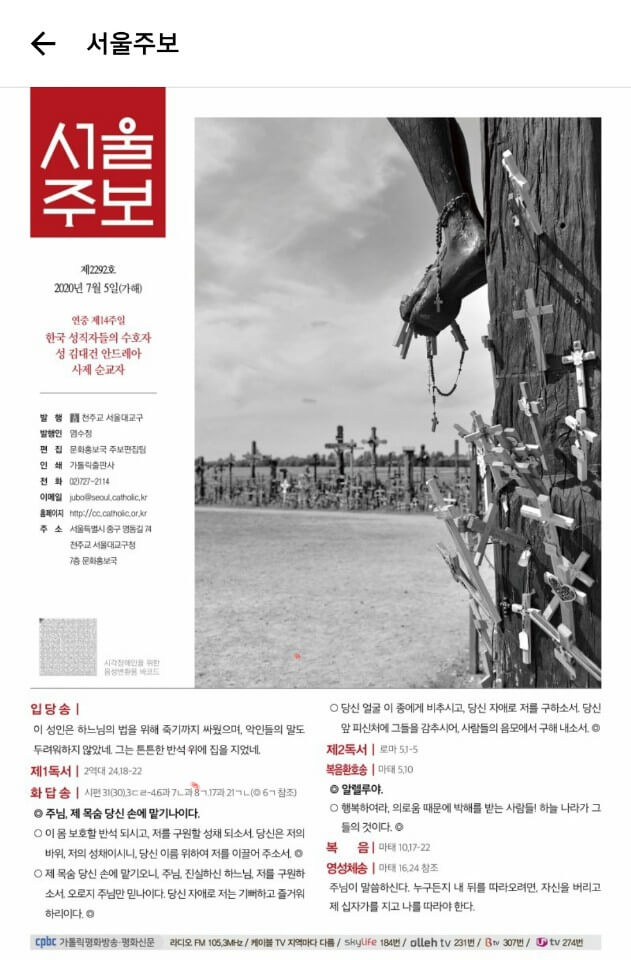 c40a284dfbb70c513a91ebd5e22c0805_1593960