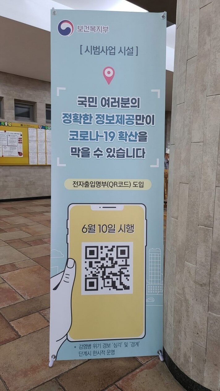 c40a284dfbb70c513a91ebd5e22c0805_1593960