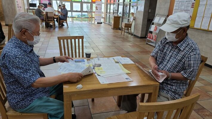 c40a284dfbb70c513a91ebd5e22c0805_1593960