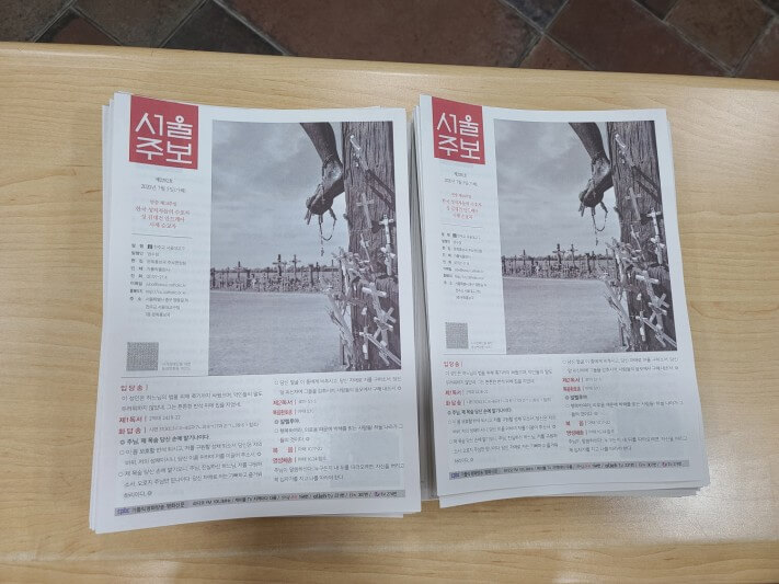 c40a284dfbb70c513a91ebd5e22c0805_1593960