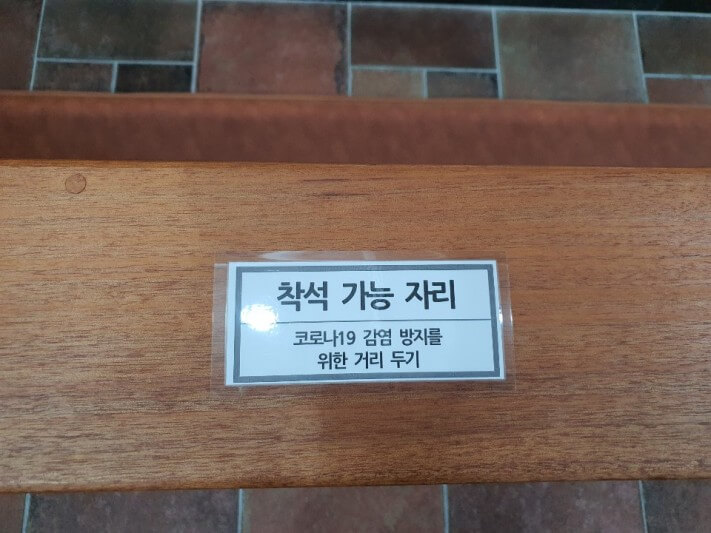 c40a284dfbb70c513a91ebd5e22c0805_1593960