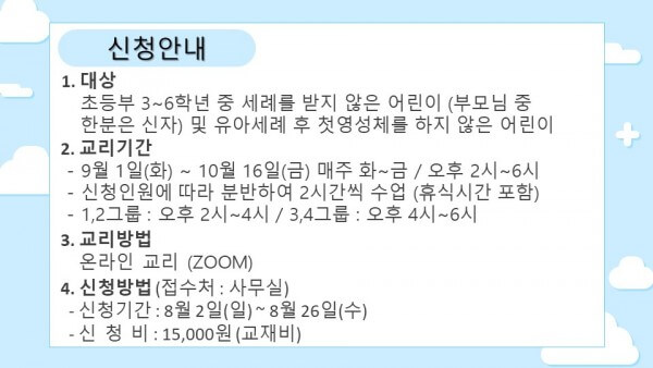 2a68e827f3365d6c0c580c07375a44a5_1597728