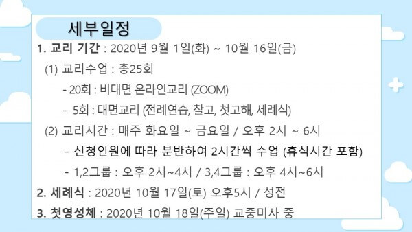 57d5b80a9d1aff847b603de2dc01d3d2_1597727