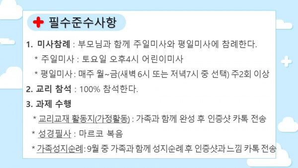 8fcbd3af7904ab7529d1dd6c88902a56_1596246