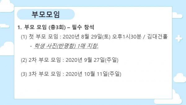 8fcbd3af7904ab7529d1dd6c88902a56_1596246