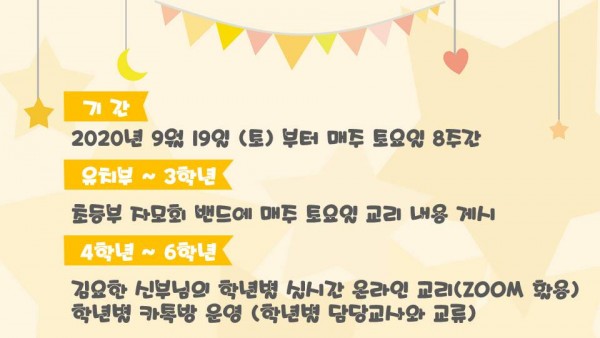 61f562043fac83d9521f1b624f84da56_1600321