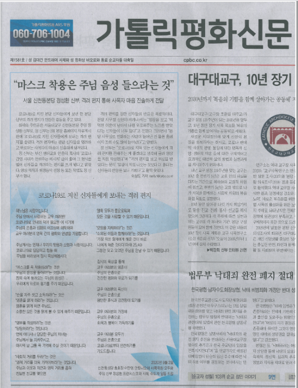 778148a4b3d7ad44b92ab0496d25bfbc_1600821