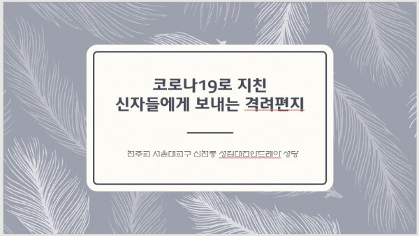 e28b89d992cc01c75644f735f3791f90_1599094