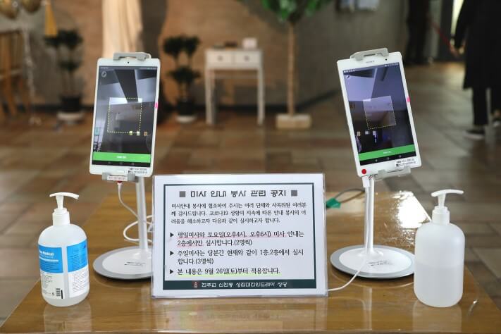 5c0436f34ec02f43986e16b7e97a3d35_1603082