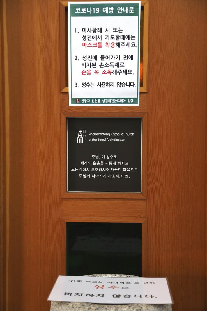 5c0436f34ec02f43986e16b7e97a3d35_1603082