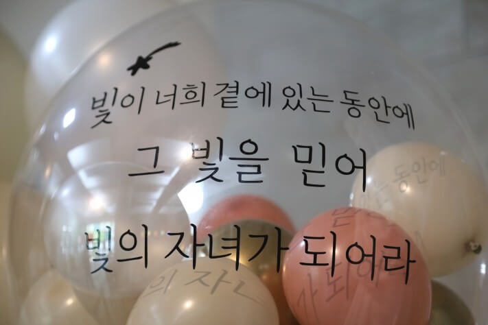 5c0436f34ec02f43986e16b7e97a3d35_1603083