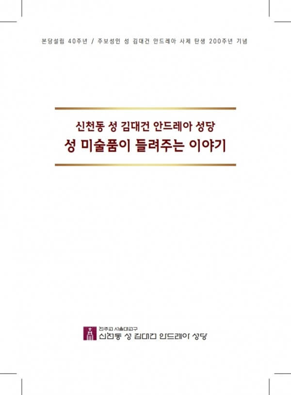 a3a5809f50b8b9ea68a374de9b5079b0_1606136