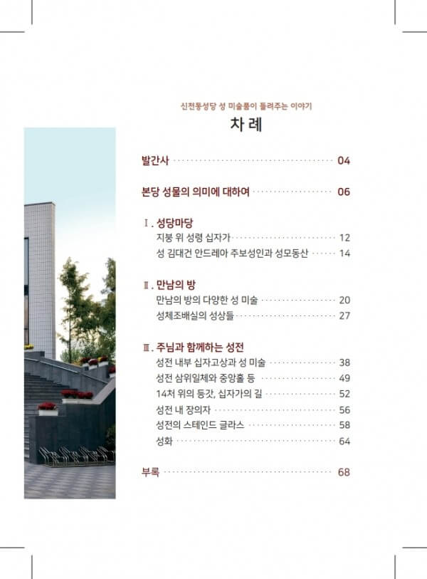 a3a5809f50b8b9ea68a374de9b5079b0_1606136