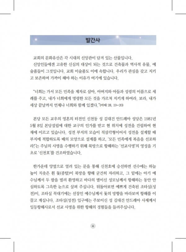 a3a5809f50b8b9ea68a374de9b5079b0_1606136