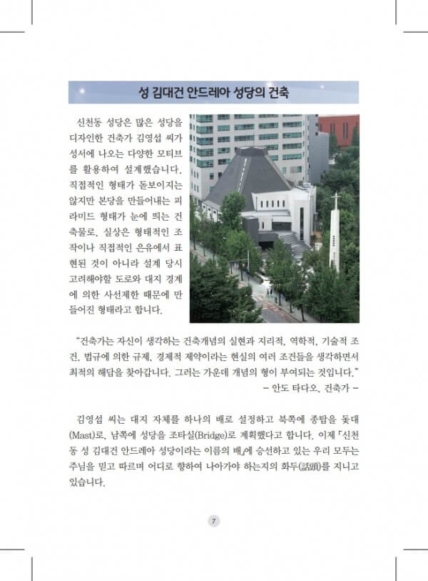 a3a5809f50b8b9ea68a374de9b5079b0_1606136