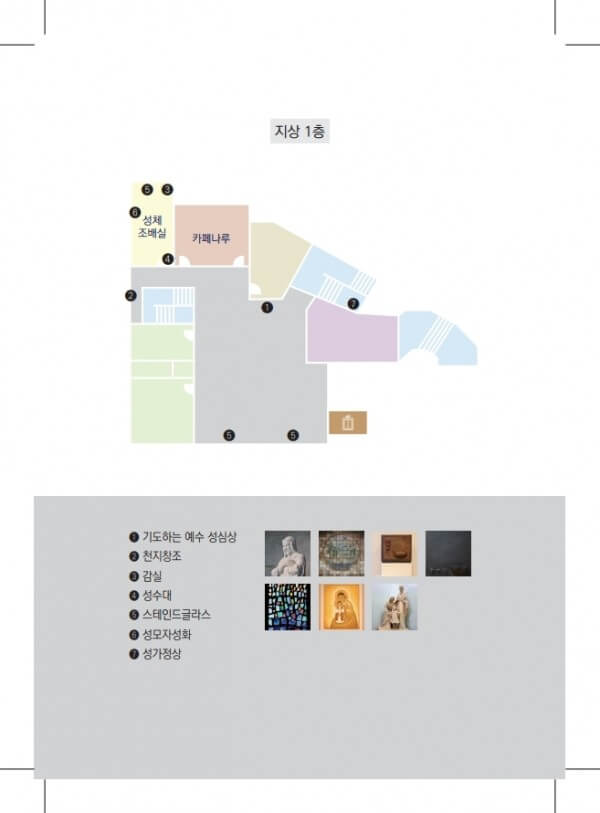 a3a5809f50b8b9ea68a374de9b5079b0_1606136