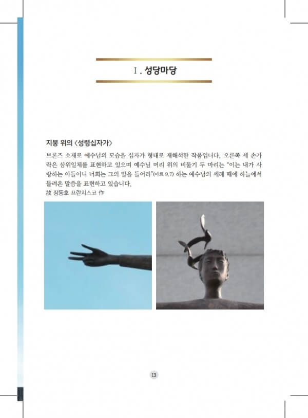 a3a5809f50b8b9ea68a374de9b5079b0_1606136