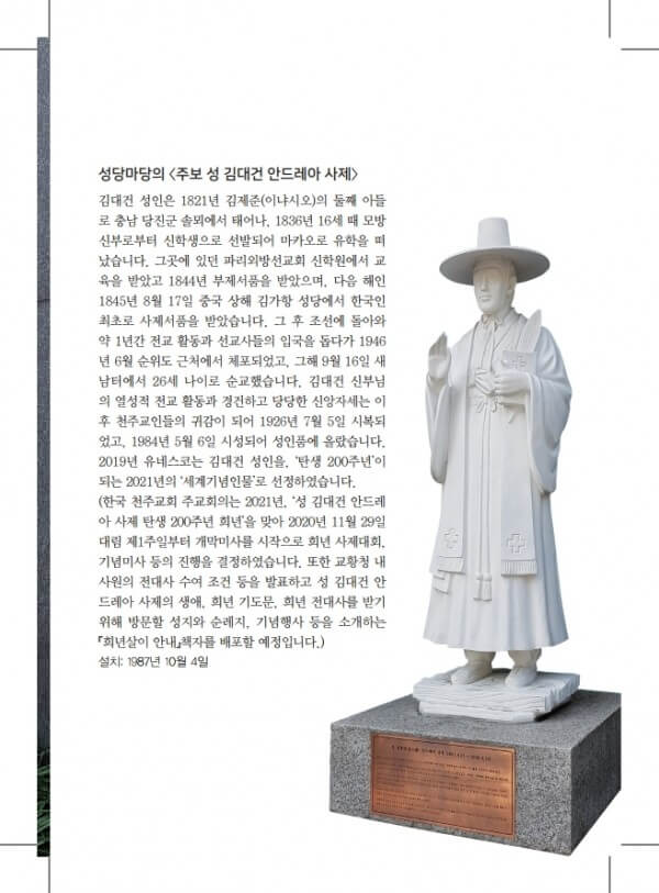 a3a5809f50b8b9ea68a374de9b5079b0_1606136