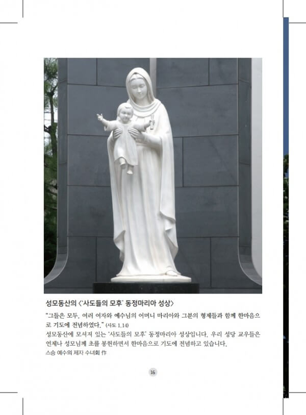 a3a5809f50b8b9ea68a374de9b5079b0_1606136