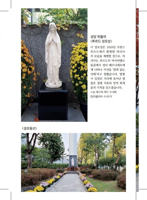 a3a5809f50b8b9ea68a374de9b5079b0_1606136