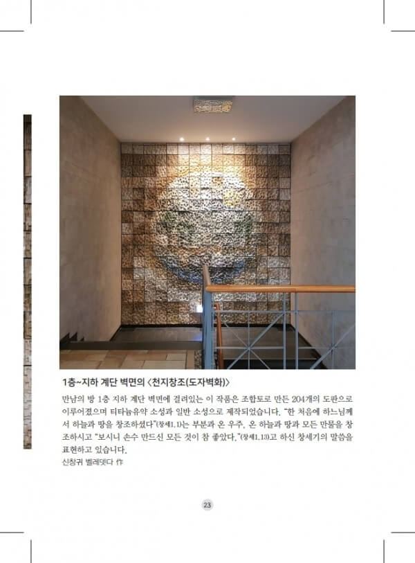 a3a5809f50b8b9ea68a374de9b5079b0_1606136