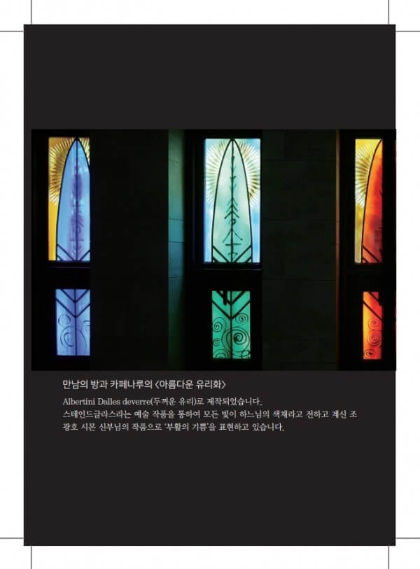 a3a5809f50b8b9ea68a374de9b5079b0_1606136