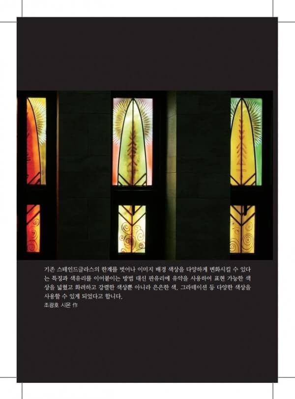 a3a5809f50b8b9ea68a374de9b5079b0_1606136