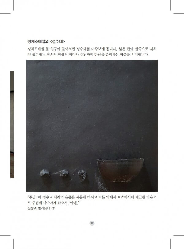 a3a5809f50b8b9ea68a374de9b5079b0_1606136