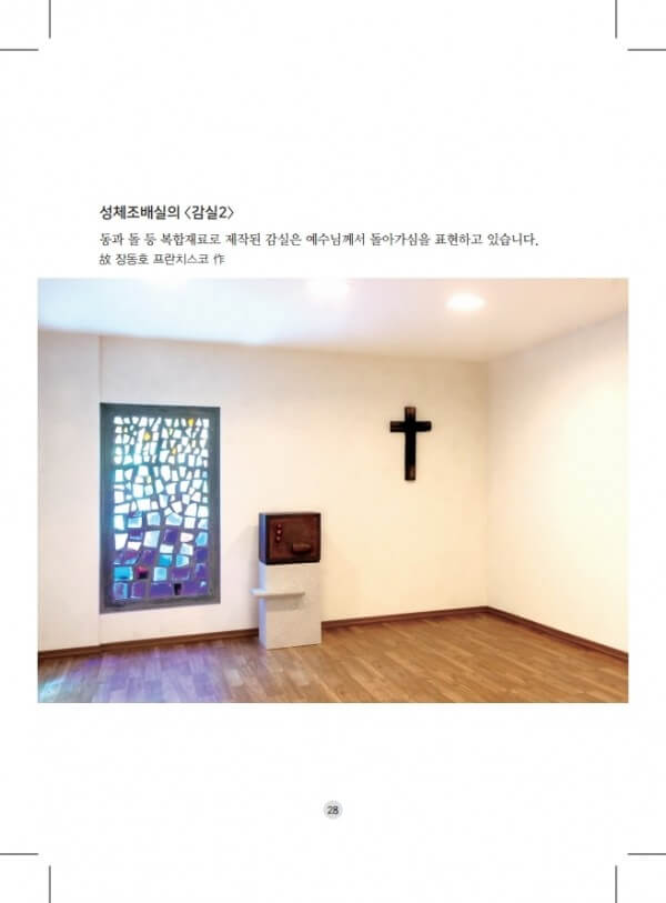 a3a5809f50b8b9ea68a374de9b5079b0_1606136