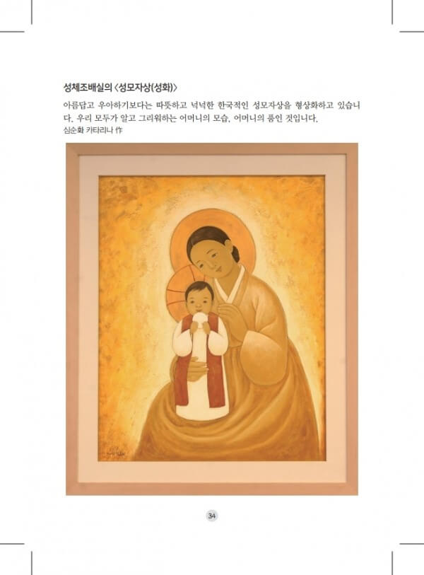 a3a5809f50b8b9ea68a374de9b5079b0_1606136