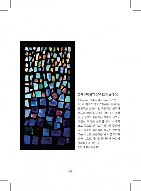 a3a5809f50b8b9ea68a374de9b5079b0_1606136