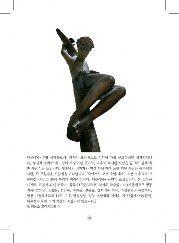 a3a5809f50b8b9ea68a374de9b5079b0_1606136