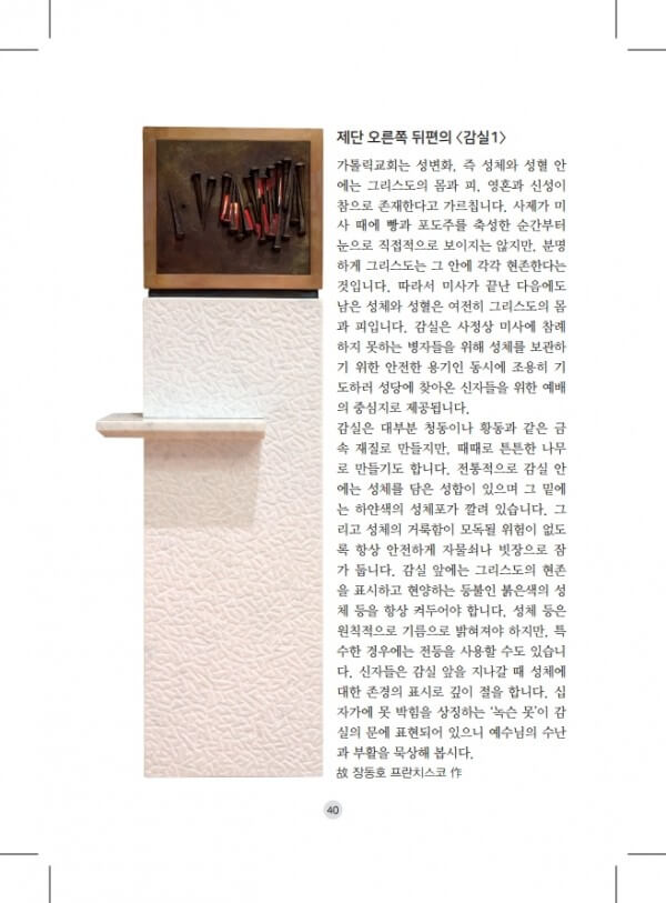 a3a5809f50b8b9ea68a374de9b5079b0_1606136