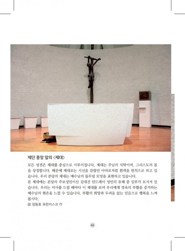 a3a5809f50b8b9ea68a374de9b5079b0_1606136