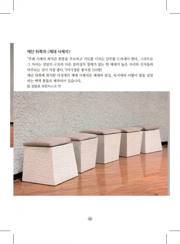 a3a5809f50b8b9ea68a374de9b5079b0_1606136