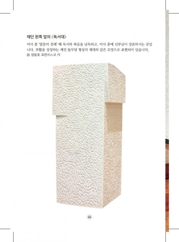 a3a5809f50b8b9ea68a374de9b5079b0_1606136