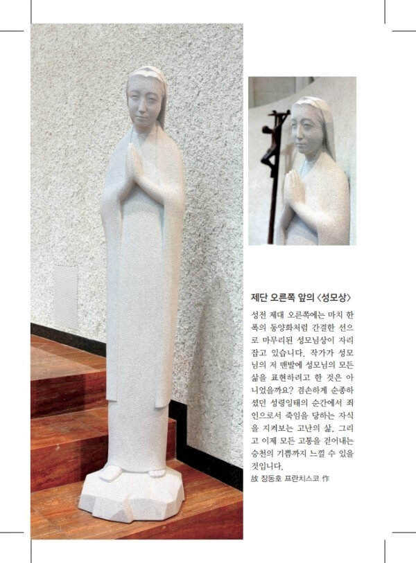 a3a5809f50b8b9ea68a374de9b5079b0_1606136