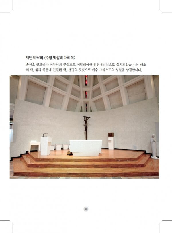 a3a5809f50b8b9ea68a374de9b5079b0_1606136