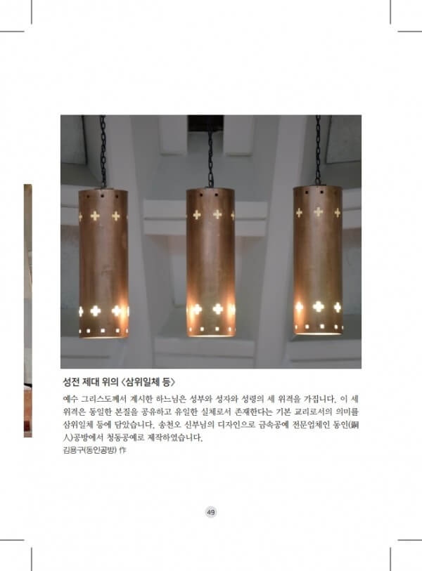 a3a5809f50b8b9ea68a374de9b5079b0_1606136