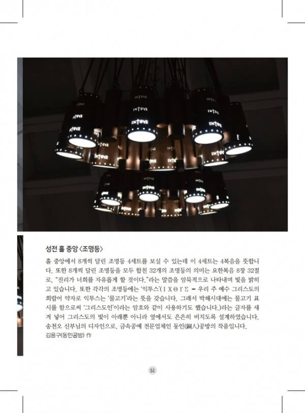 a3a5809f50b8b9ea68a374de9b5079b0_1606136