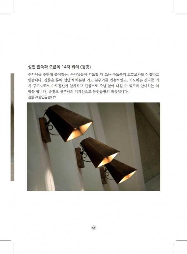 a3a5809f50b8b9ea68a374de9b5079b0_1606136