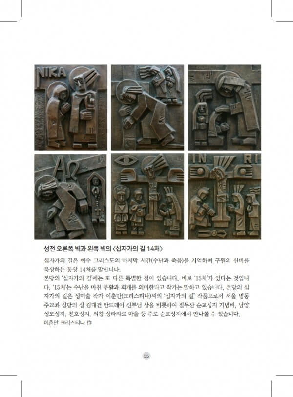 a3a5809f50b8b9ea68a374de9b5079b0_1606136