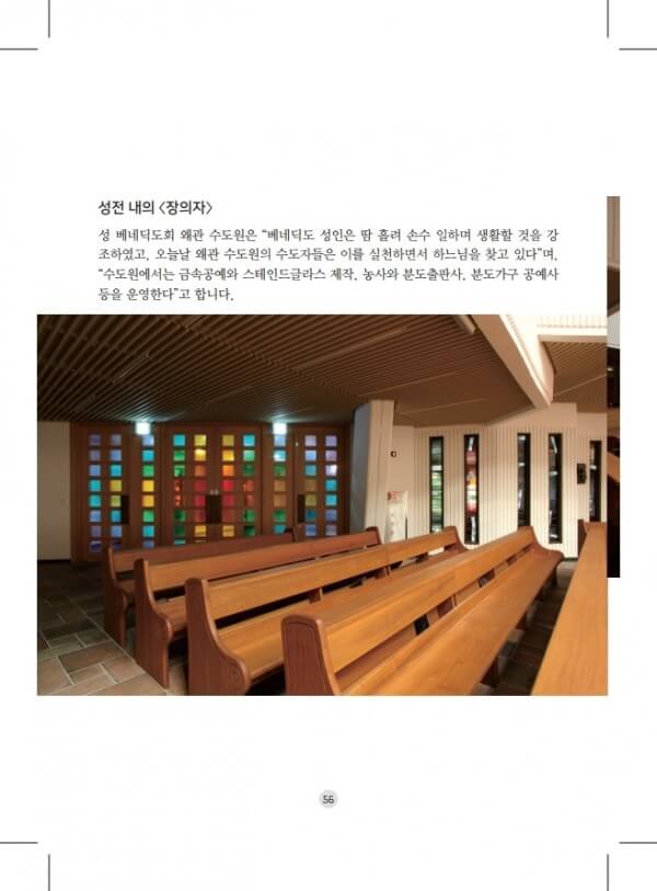 a3a5809f50b8b9ea68a374de9b5079b0_1606136