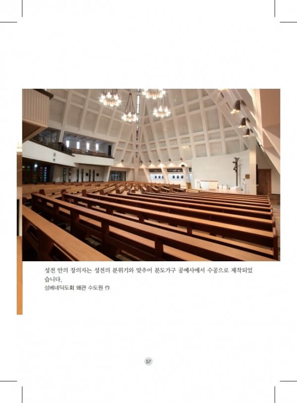 a3a5809f50b8b9ea68a374de9b5079b0_1606136