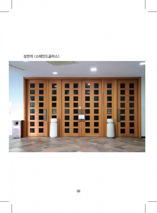 a3a5809f50b8b9ea68a374de9b5079b0_1606136